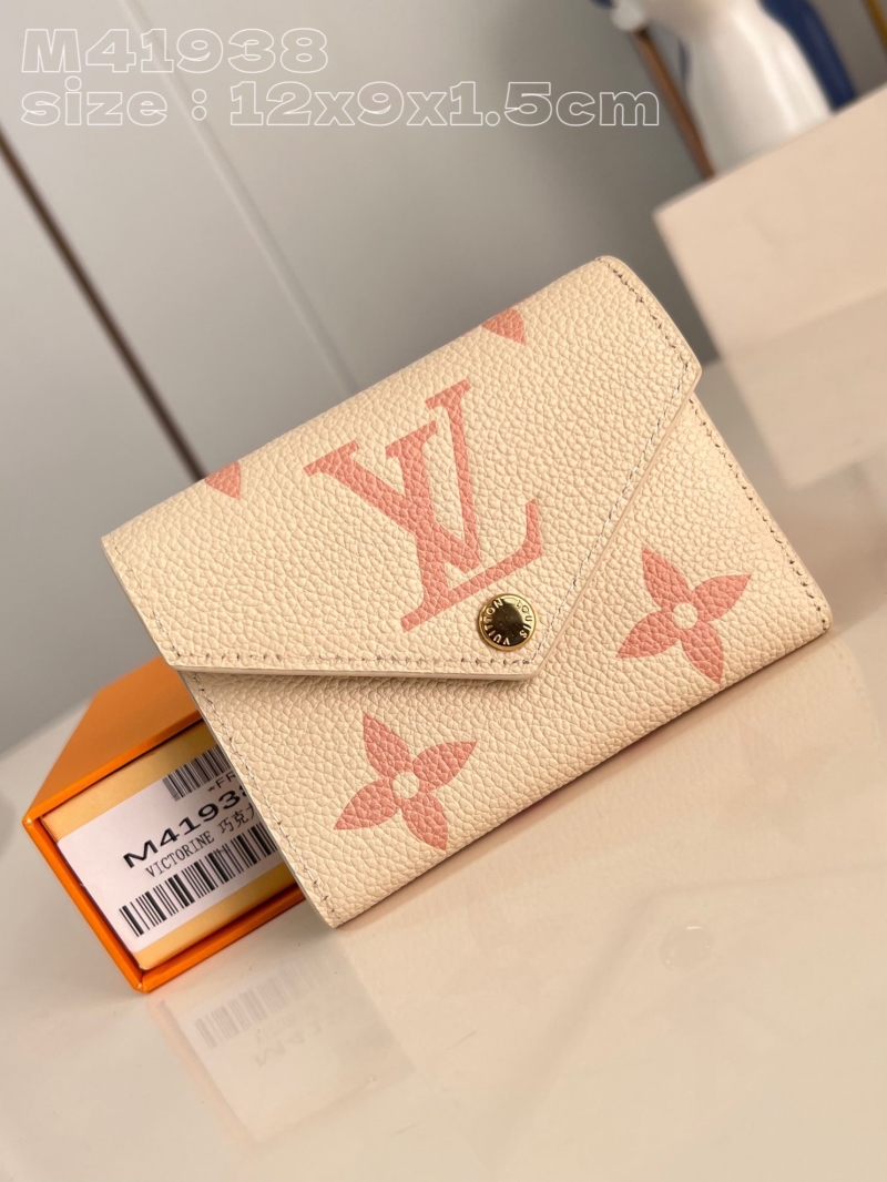 LV Wallets